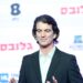 Adam Neumann admits errors, reveals plans