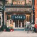High Journey Ideas for Tokyo and Kyoto