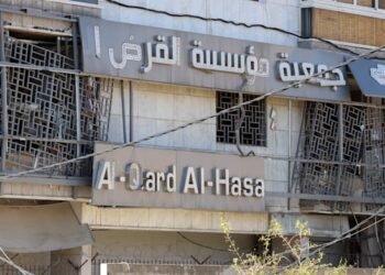 Hezbollah strives for monetary rehabilitation