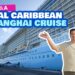 2025 SHANGHAI to Japan/Korea Cruise • Royal Caribbean Spectrum of the Seas Costs & The right way to E-book