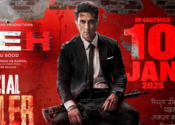 Why You Ought to Skip The Obtain – WatchMoviesOnline.in