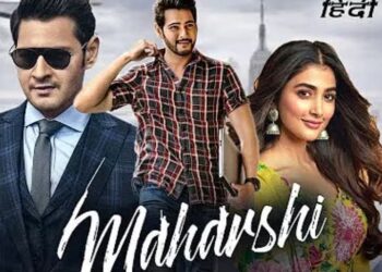 Why Downloading It Is a Dangerous Concept – WatchMoviesOnline.in