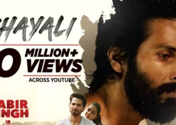 Why Downloading It Is a Dangerous Concept – WatchMoviesOnline.in