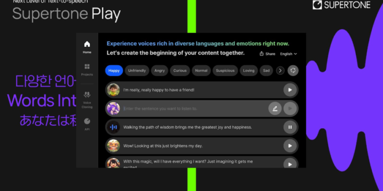 HYBE’s AI voice cloning firm Supertone unveils text-to-speech device that may create a customized voice ‘in simply 10 seconds’