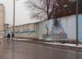 A Lifeline for Afghan Women Amid Taliban Restrictions — World Points