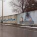 A Lifeline for Afghan Women Amid Taliban Restrictions — World Points