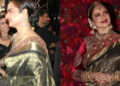 Then vs Now: Rekha repeats her saree from Black’s premiere at Aadar-Alekha’s wedding ceremony
