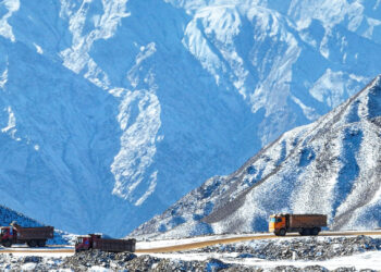 For Trump Administration, Coverage Usually Includes a Hunt for Minerals