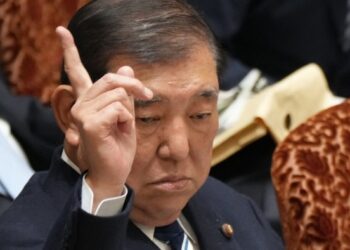 Japan secures precedence tariff negotiations with Donald Trump