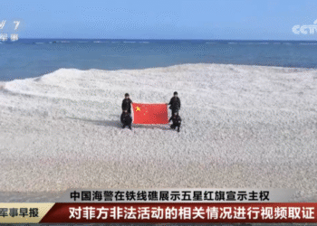 China seizes disputed reef within the South China Sea