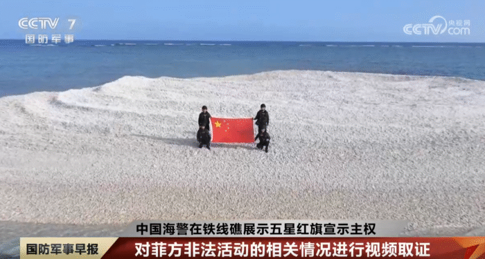 China seizes disputed reef within the South China Sea