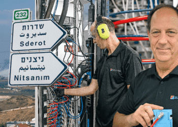 SoftBank groups with Israeli chip liquid cooling startup ZutaCore