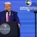 Trump says U.S. will take away all sanctions on Syria