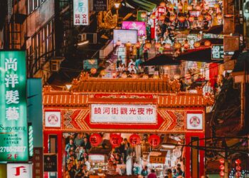 The Greatest Night time Markets In Taipei You Want To Go to – Hand Baggage Solely