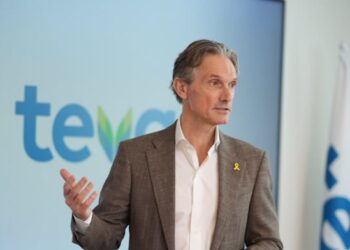 Teva offers aggressive steerage for modern medication