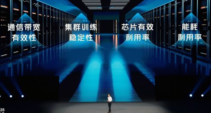 US lawmakers urge SEC to delist Alibaba and Chinese language firms