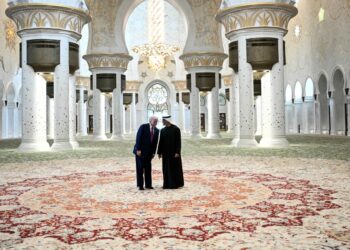 In Abu Dhabi, Trump makes first go to to a mosque as president : NPR