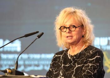 Legal professional Basic summoned to pre-dismissal listening to