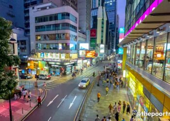 Prime 7 Regular Vacationer MISTAKES in HONG KONG