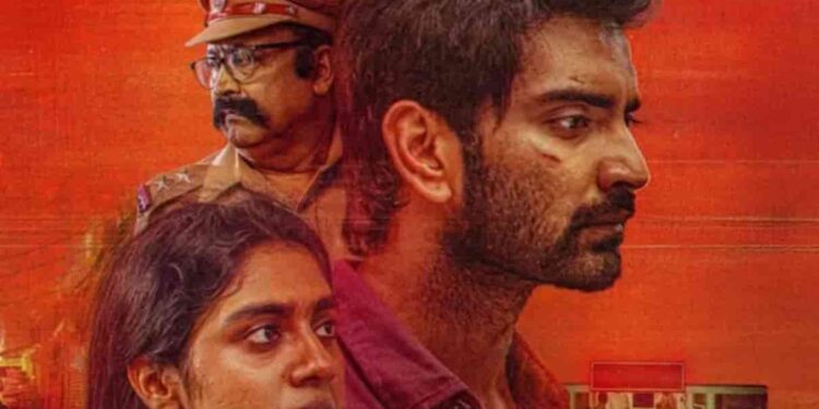 DNA 2025 – WatchMoviesOnline.in