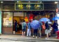 The place to Eat in HONG KONG • High 7 Eating places for Any Funds (Together with Michelin-Awarded Choices!)