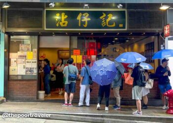The place to Eat in HONG KONG • High 7 Eating places for Any Funds (Together with Michelin-Awarded Choices!)