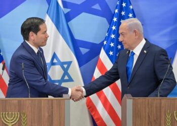 US and Israel warn France’s Palestine transfer will backfire — RT World Information