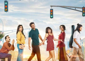 Metro…In Dino Evaluation: Love, Really