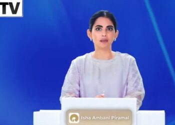 RCPL to develop into direct subsidiary of Reliance Industries, says Isha Ambani at AGM 2025