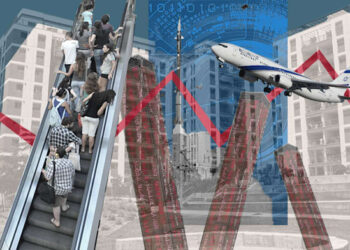 July CPI rises 0.4% as dwelling costs proceed to fall