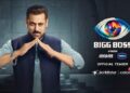 Bigg Boss Season 19 – WatchMoviesOnline.in