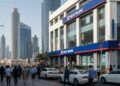 UAE: Dubai watchdog restricts HDFC Financial institution department from providing monetary providers to new clients | World Information