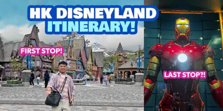 HONG KONG DISNEYLAND Pattern Route & Itinerary