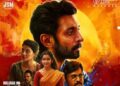 Indra – WatchMoviesOnline.in