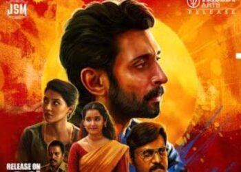 Indra – WatchMoviesOnline.in