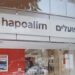 Hapoalim items shares to 394,000 clients