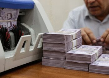 Syria’s Central Financial institution to launch six new banknotes that may haven’t any symbols or footage | World Information