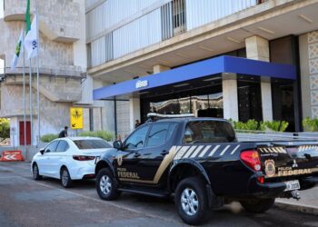 Brazil central financial institution shuts Banco Grasp as police detain high investor